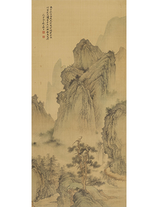 �¹�����������